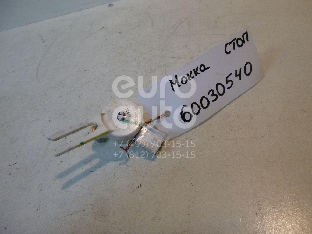 Датчик включения стопсигнала для Opel,Chevrolet Mokka 2012>;Cruze 2009-2016 - Фото №1