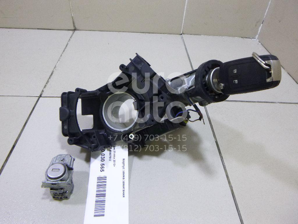Замок зажигания для Opel,Chevrolet Mokka 2012>;Cruze 2009-2016;Insignia 2008>;Astra J 2010>;Meriva B 2010>;Orlando 2011-2015;Malibu 2012-2016;Zafira C 2013> - Фото №1
