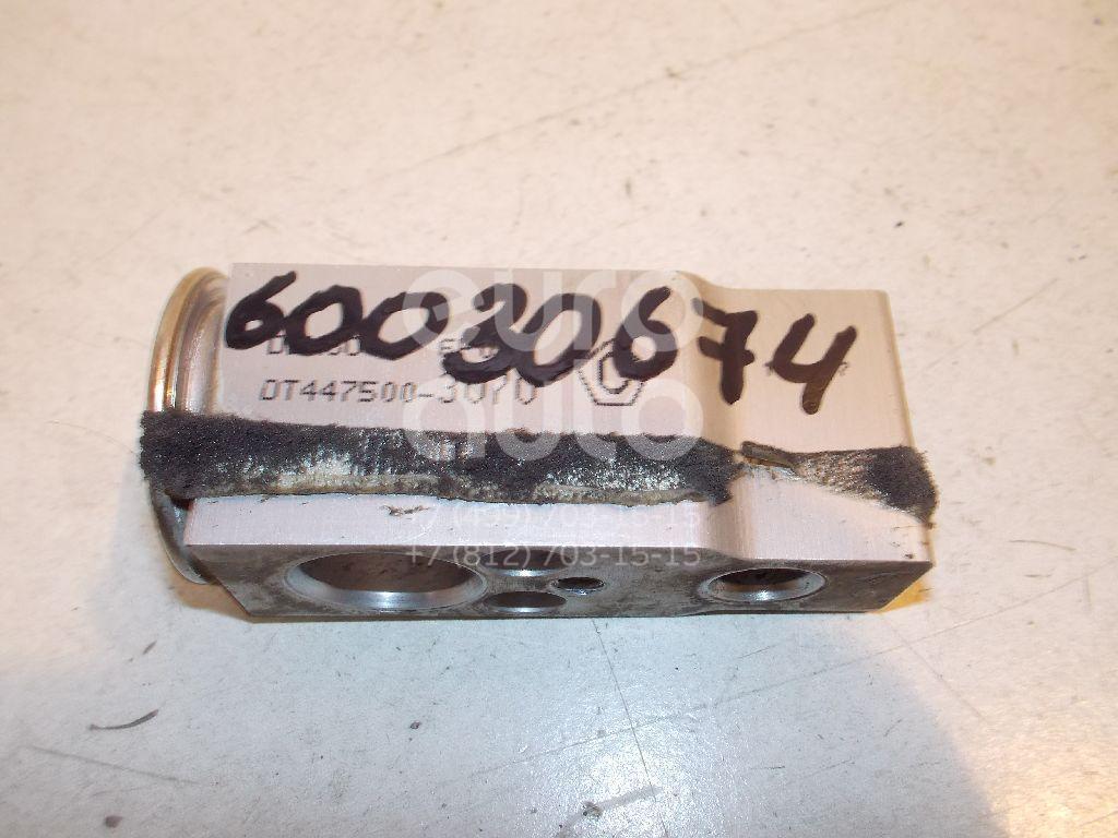 Клапан кондиционера для Toyota Verso 2009>;Auris (E15) 2006-2012;Avensis III 2009>;Auris E18 2012>;Corolla E18 2013> - Фото №1