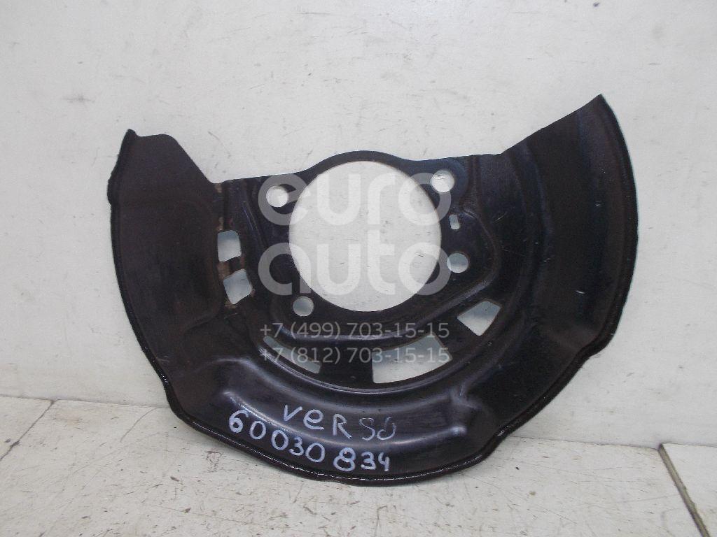 Пыльник тормозного диска для Toyota Verso 2009>;Auris (E15) 2006-2012;Avensis III 2009> - Фото №1