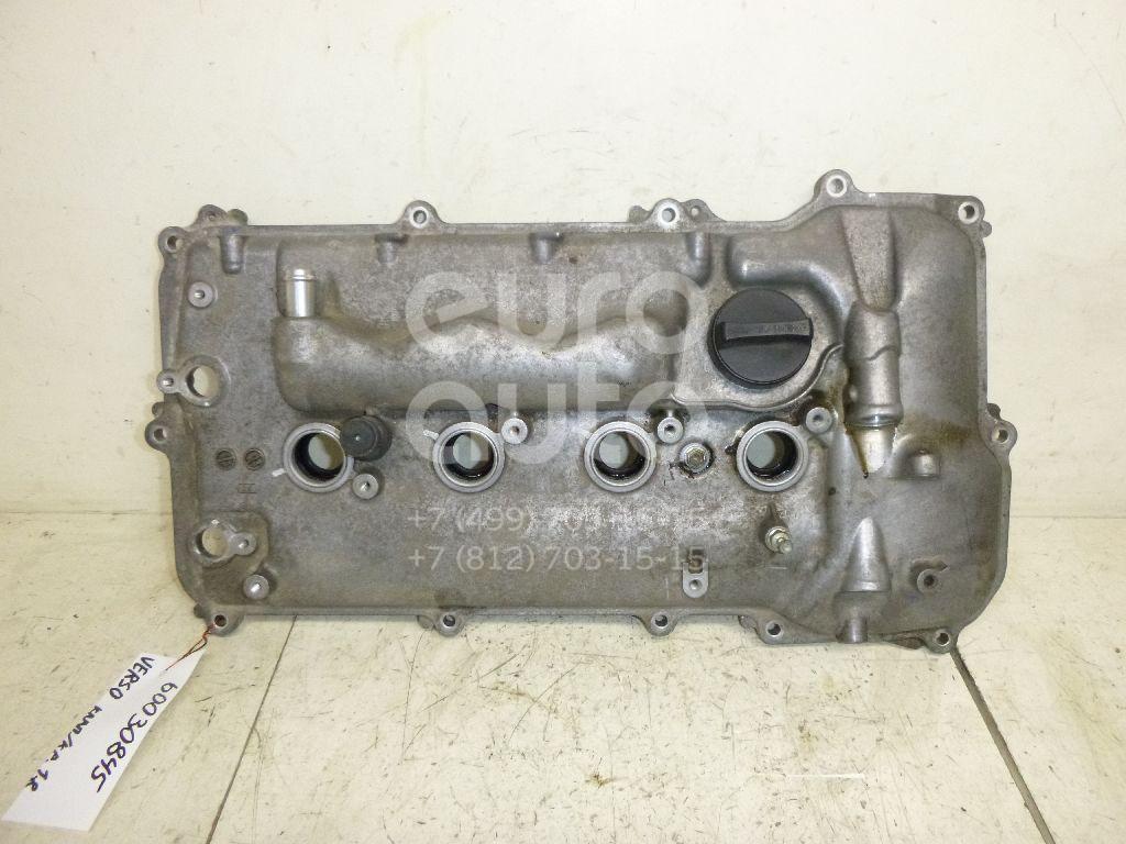 Крышка головки блока (клапанная) для Toyota Verso 2009>;Auris (E15) 2006-2012;Avensis III 2009>;Auris E18 2012> - Фото №1