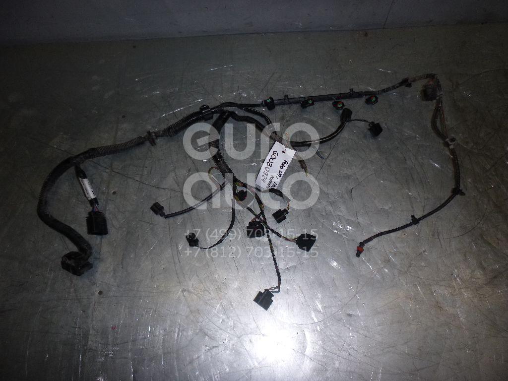 Проводка (коса) для VW,Seat,Skoda Polo (HB) 2009>;Ibiza V 2008>;Fabia 2007-2015;Roomster 2006-2015 - Фото №1