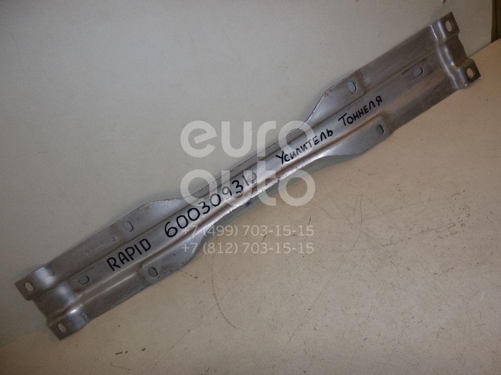 Усилитель пола для Skoda,Seat,VW Rapid 2013>;Fabia 1999-2006;Ibiza V 2008>;Fabia 2007-2015;Polo (Sed RUS) 2011> - Фото №1