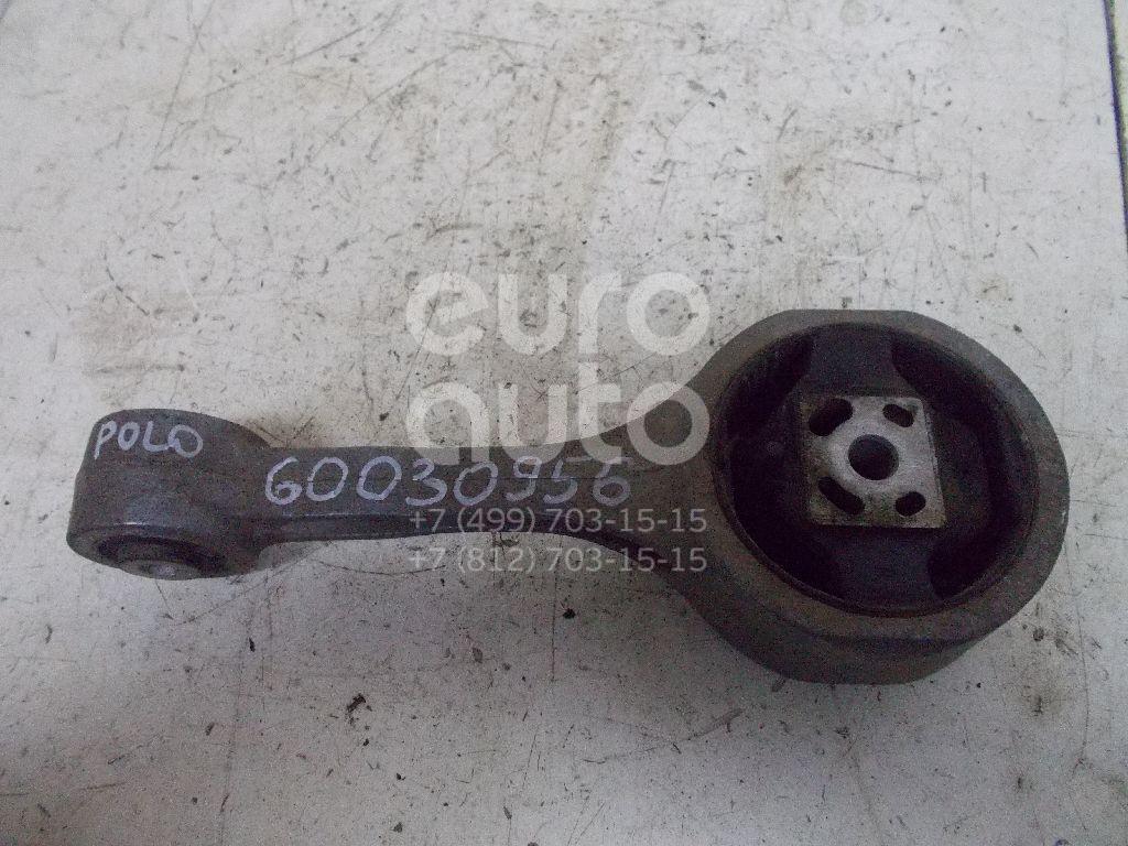 Опора двигателя задняя для VW,Skoda,Seat Polo (HB) 2009>;Lupo 1998-2005;Fabia 1999-2006;Polo 2001-2009;Cordoba 2003-2008;Ibiza IV 2002-2008 - Фото №1