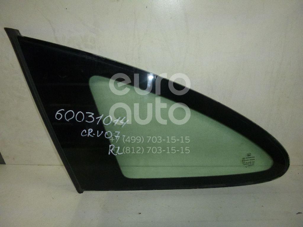 Стекло кузовное глухое левое для Honda CR-V 2007-2012 - Фото №1