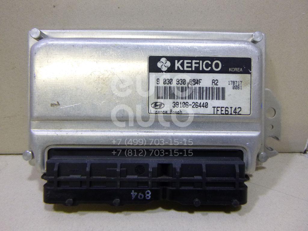 Блок управления двигателем для Hyundai Getz 2002-2010 - Фото №1