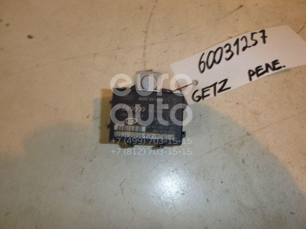 Реле для Hyundai Getz 2002-2010 - Фото №1