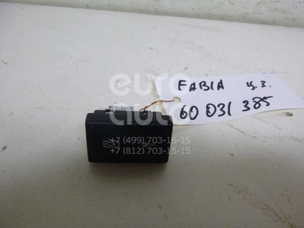 Кнопка центрального замка для Skoda Fabia 2007-2015;Roomster 2006-2015 - Фото №1