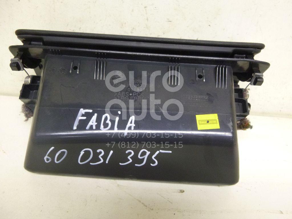 Бардачок для Skoda Fabia 2007-2015;Roomster 2006-2015 - Фото №1