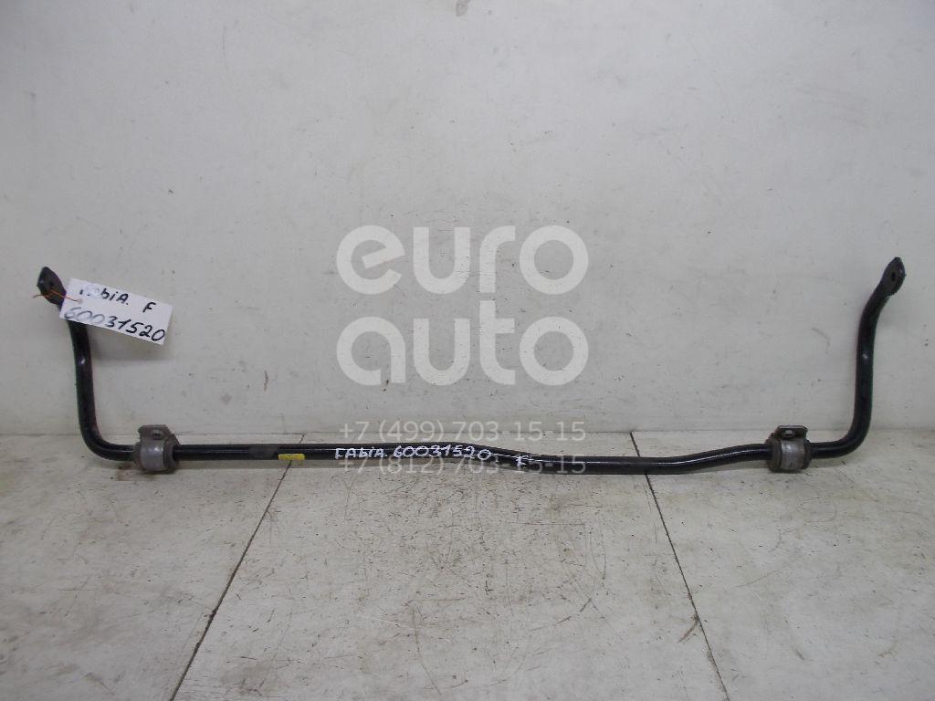 Стабилизатор передний для Skoda,VW Fabia 2007-2015;Polo Classic 1995-2002;Polo 2001-2009 - Фото №1