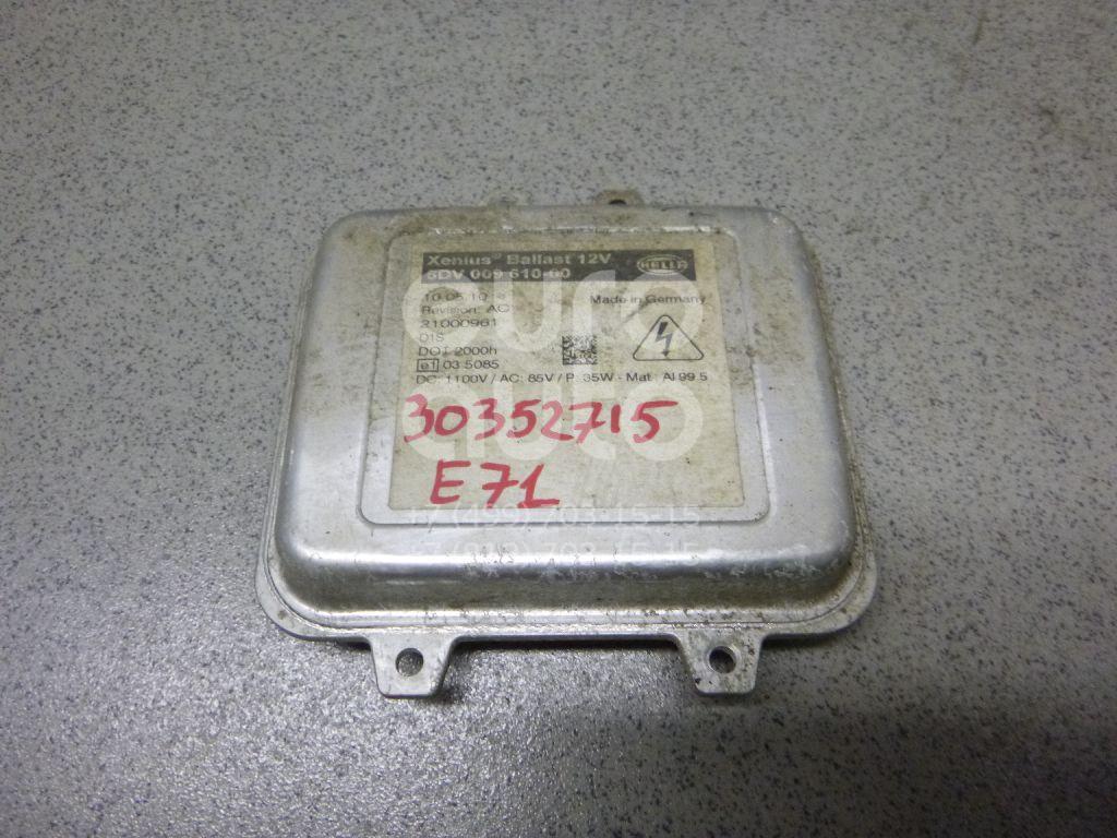 Блок ксеноновой лампы для BMW,Nissan,Mercedes Benz,Skoda X6 E71 2008-2014;Qashqai (J10) 2006-2014;Vito/Viano-(639) 2003-2014;Octavia (A5 1Z-) 2004-2013 - Фото №1