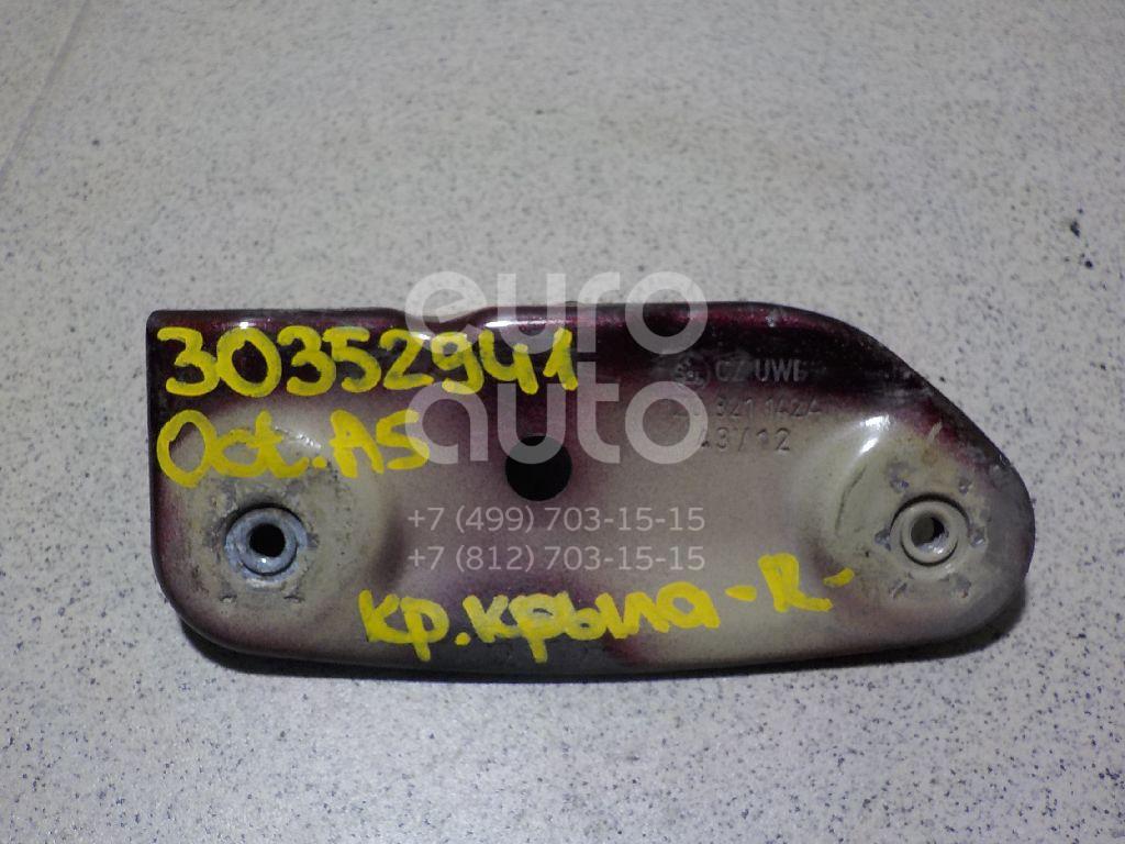 Кронштейн крепления крыла для Skoda Octavia (A5 1Z-) 2004-2013 - Фото №1