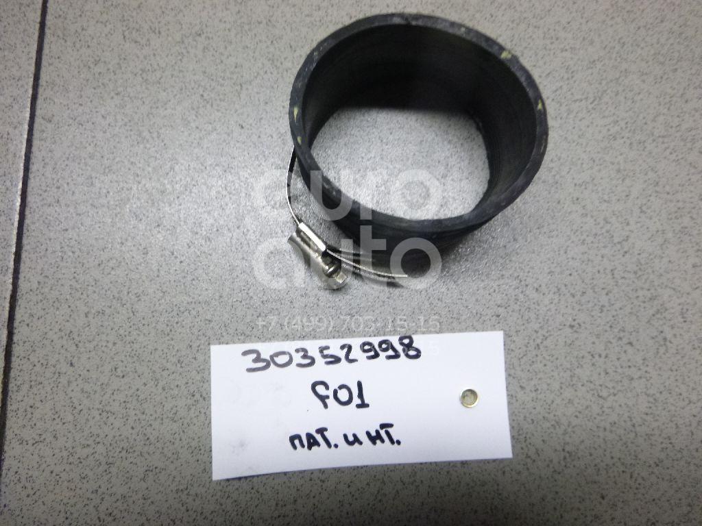 Патрубок интеркулера для BMW 7-серия F01/F02 2008-2015;5-серия F10/F11 2009-2016;X5 E70 2007-2013;X6 E71 2008-2014;5-серия GT F07 2009-2016;6-серия F12/F13 2010>;X5 F15 2013>;X6 F16 2014>;6-серия F06 Grand Coupe 2011> - Фото №1