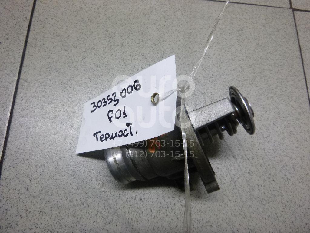 Термостат для BMW 7-серия F01/F02 2008-2015;X5 E53 2000-2007;7-серия E65/E66 2001-2008;5-серия E60/E61 2003-2009;6-серия E63 2004-2009;5-серия F10/F11 2009-2016;X5 M F85 2013>;6-серия E64 2004-2009;X5 E70 2007-2013 - Фото №1