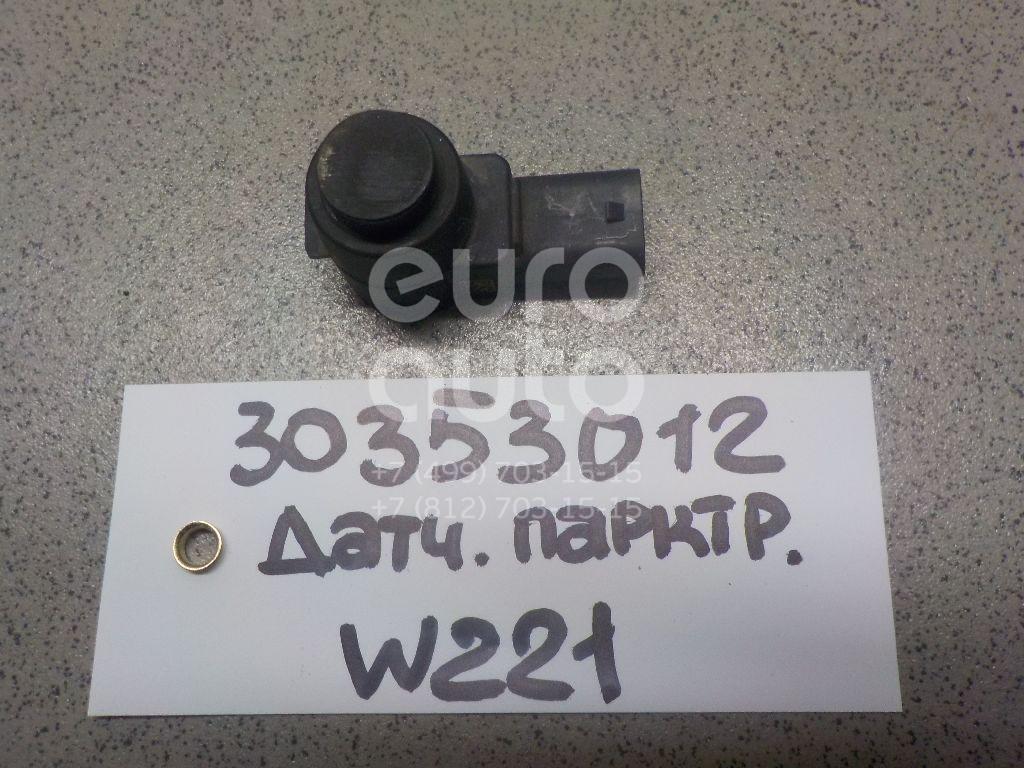 Датчик парковки для Mercedes Benz W221 2005-2013;GLK-Class X204 2008-2015 - Фото №1