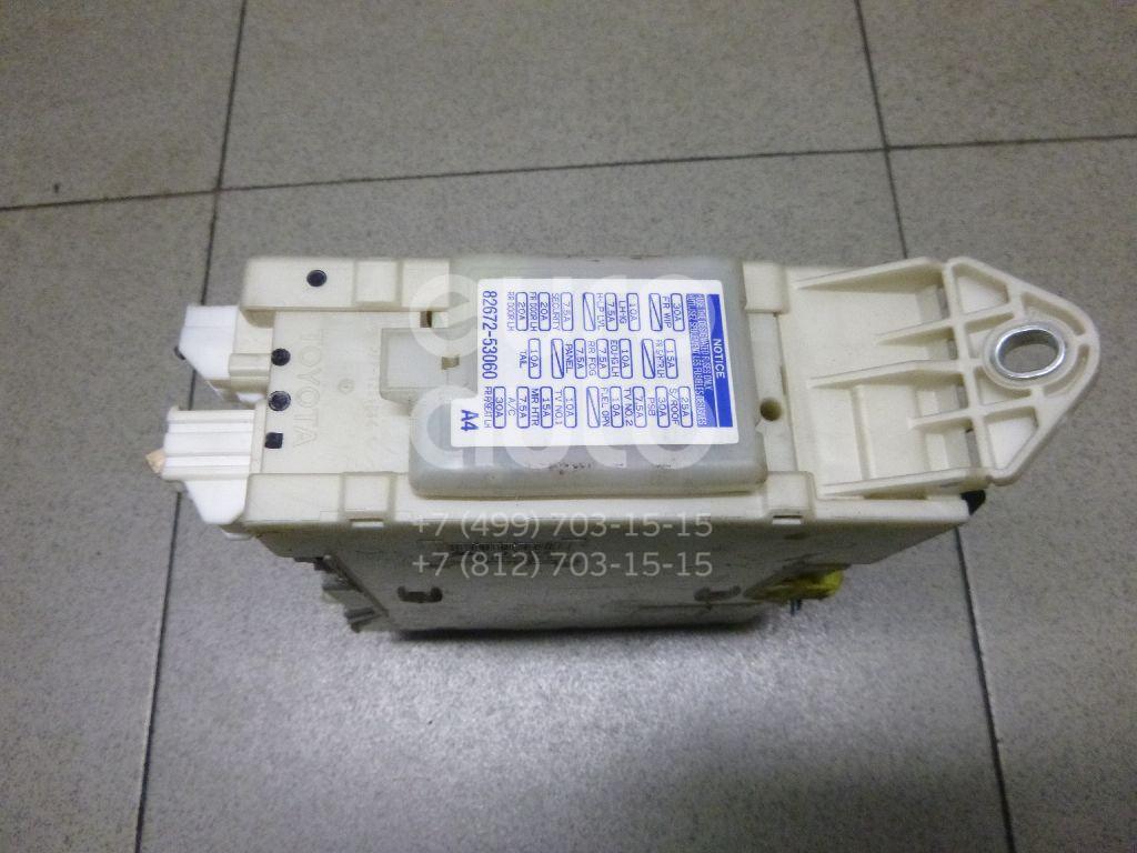 Блок электронный для Lexus IS 250/350 2005-2013 - Фото №1