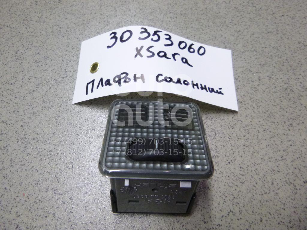 Плафон салонный для Citroen,Peugeot Xsara 2000-2005;ZX 1991-1997;306 1993-2003;406 1995-1999;406 1999-2004;206 1998-2012;Berlingo 1996-2002;Partner 1996-2002;Berlingo(FIRST) (M59) 2002-2012 - Фото №1