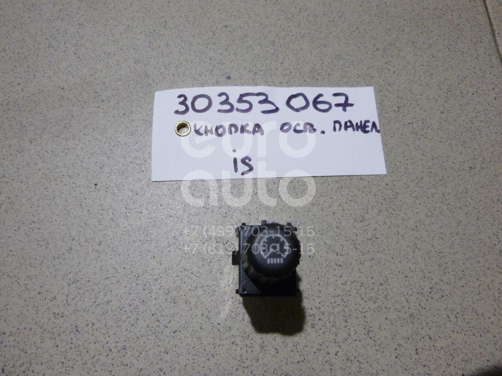 Кнопка освещения панели приборов для Lexus IS 250/350 2005-2013;RX 300 1998-2003;SC430 2001-2010 - Фото №1