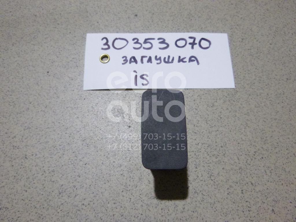 Заглушка для Lexus IS 250/350 2005-2013 - Фото №1