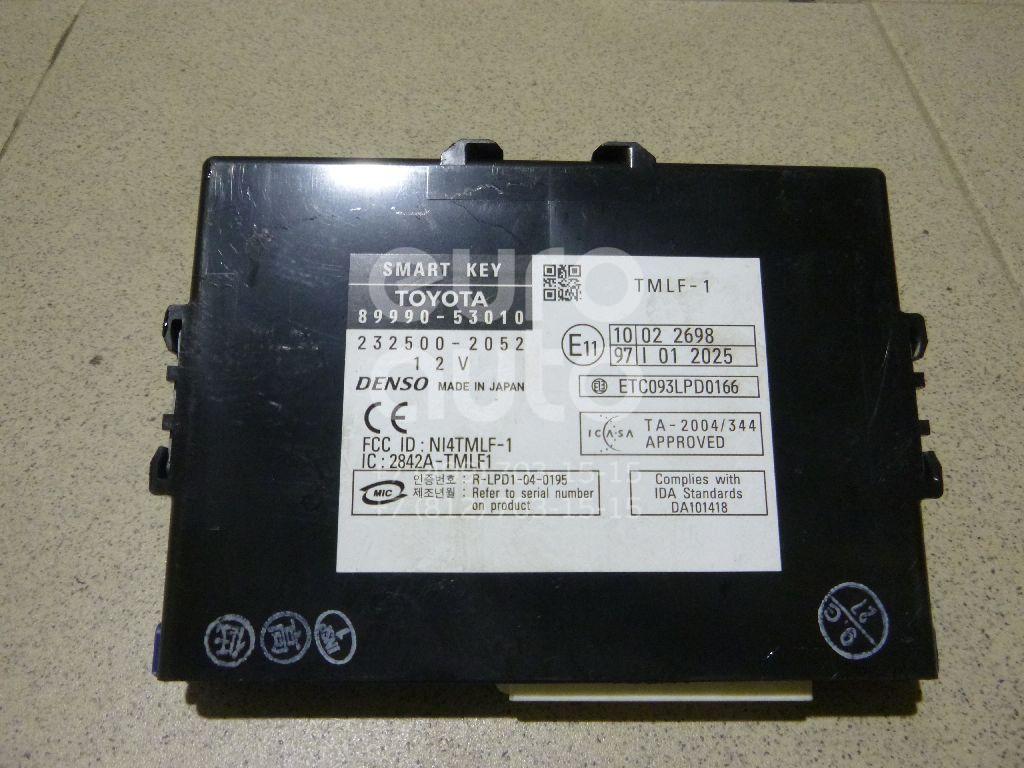 Блок электронный для Lexus IS 250/350 2005-2013 - Фото №1