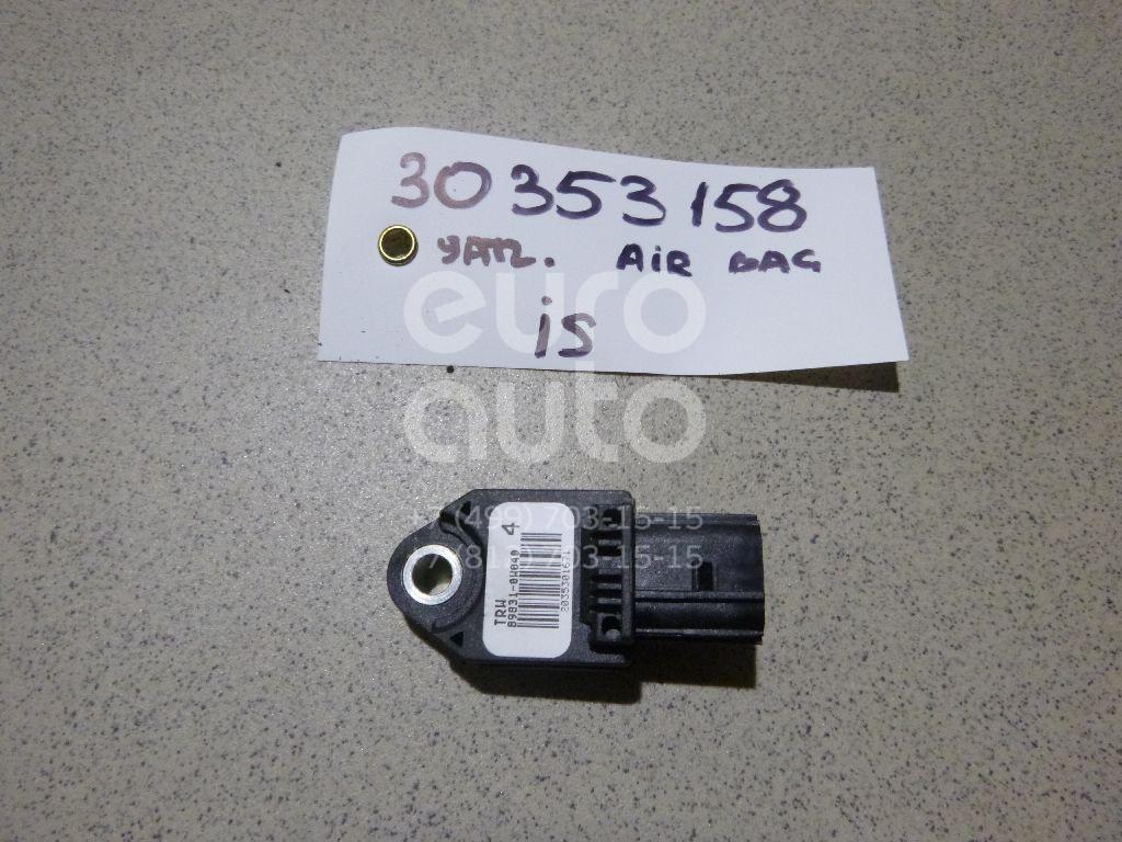 Датчик AIR BAG для Lexus IS 250/350 2005-2013 - Фото №1