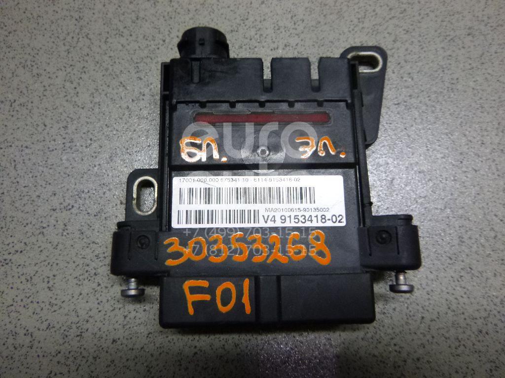 Коробка распределительная для BMW 7-серия F01/F02 2008-2015;5-серия F10/F11 2009-2016;5-серия GT F07 2009-2016 - Фото №1