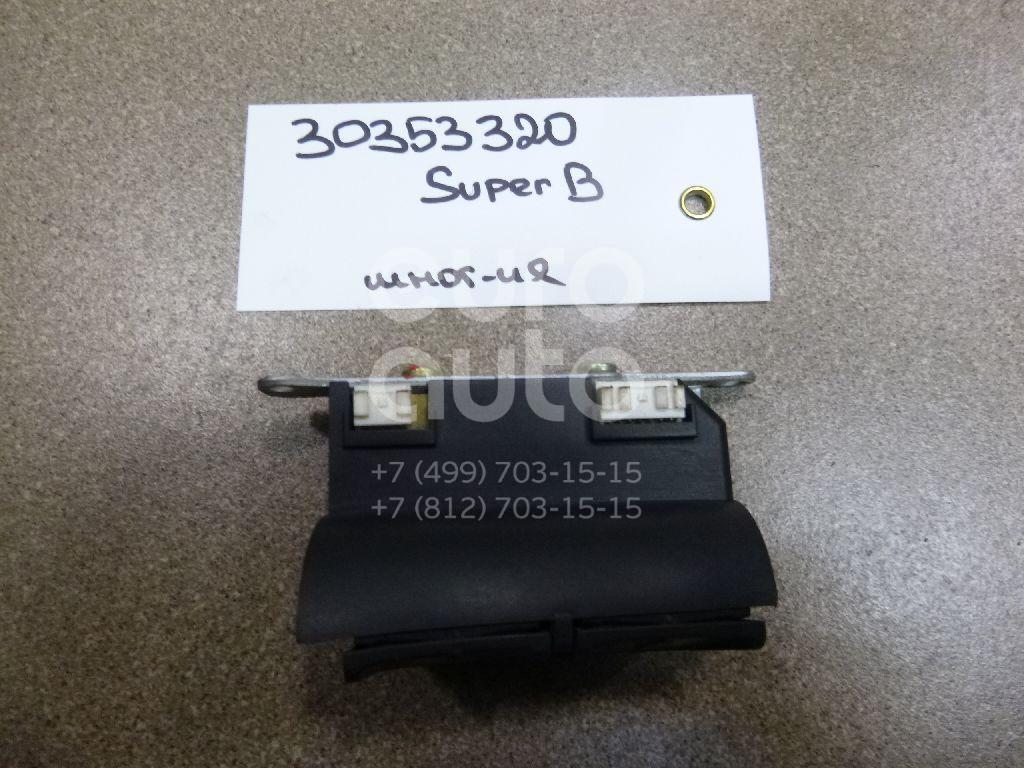Кнопка многофункциональная для Skoda Superb 2002-2008 - Фото №1