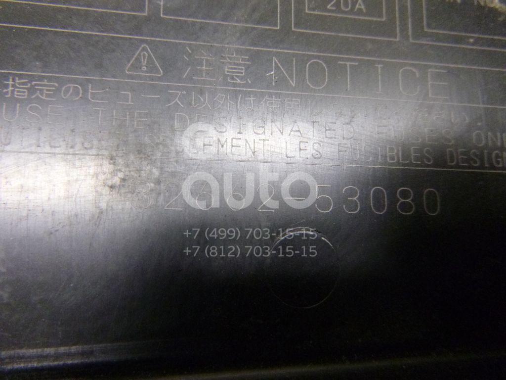 Крышка блока предохранителей для Lexus IS 250/350 2005-2013 - Фото №1