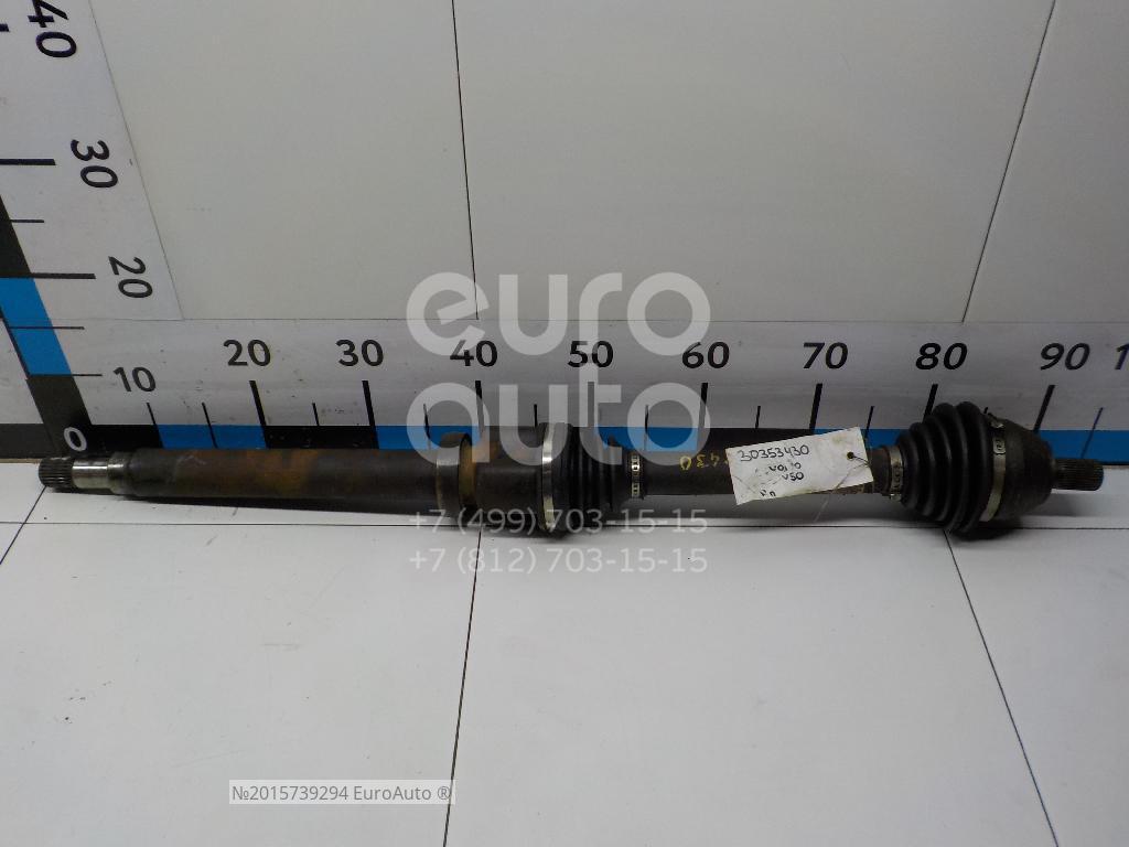 Полуось передняя правая для Volvo,Ford V50 2004-2012;Focus II 2005-2008;C-MAX 2003-2011;Focus II 2008-2011 - Фото №1