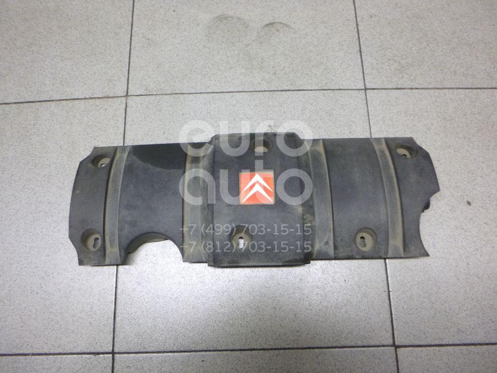 Накладка декоративная для Citroen,Peugeot Xsara 2000-2005;C4 2005-2011;C2 2003-2008;307 2001-2008;206 1998-2012;Xsara Picasso 1999-2010;C3 2002-2009;Partner (M49) 1996-2002;Berlingo(FIRST) (M59) 2002-2012;308 I 2007-2015 - Фото №1