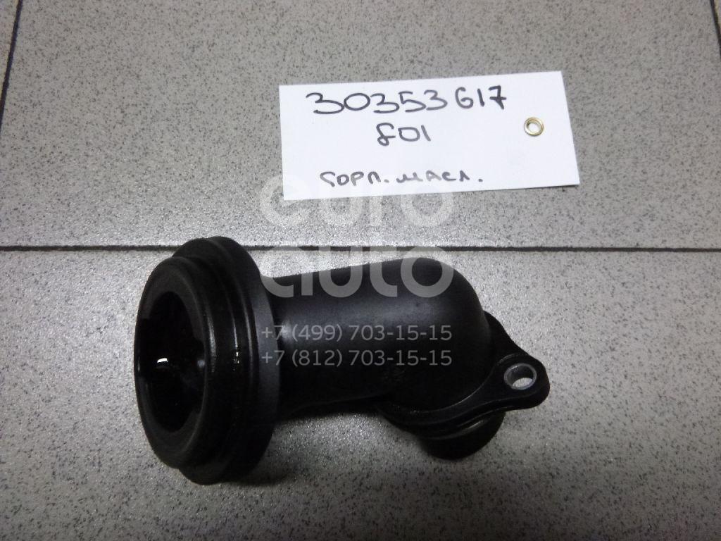 Маслозаливная горловина для BMW 7-серия F01/F02 2008-2015;5-серия F10/F11 2009-2016;X5 E70 2007-2013;X6 E71 2008-2014;6-серия F12/F13 2010>;6-серия F06 Grand Coupe 2011> - Фото №1