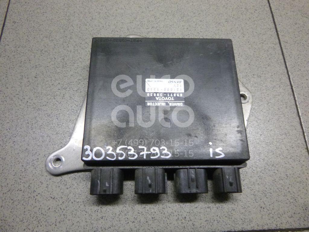 Блок электронный для Lexus IS 250/350 2005-2013;GS 300/400/430 2005-2012 - Фото №1