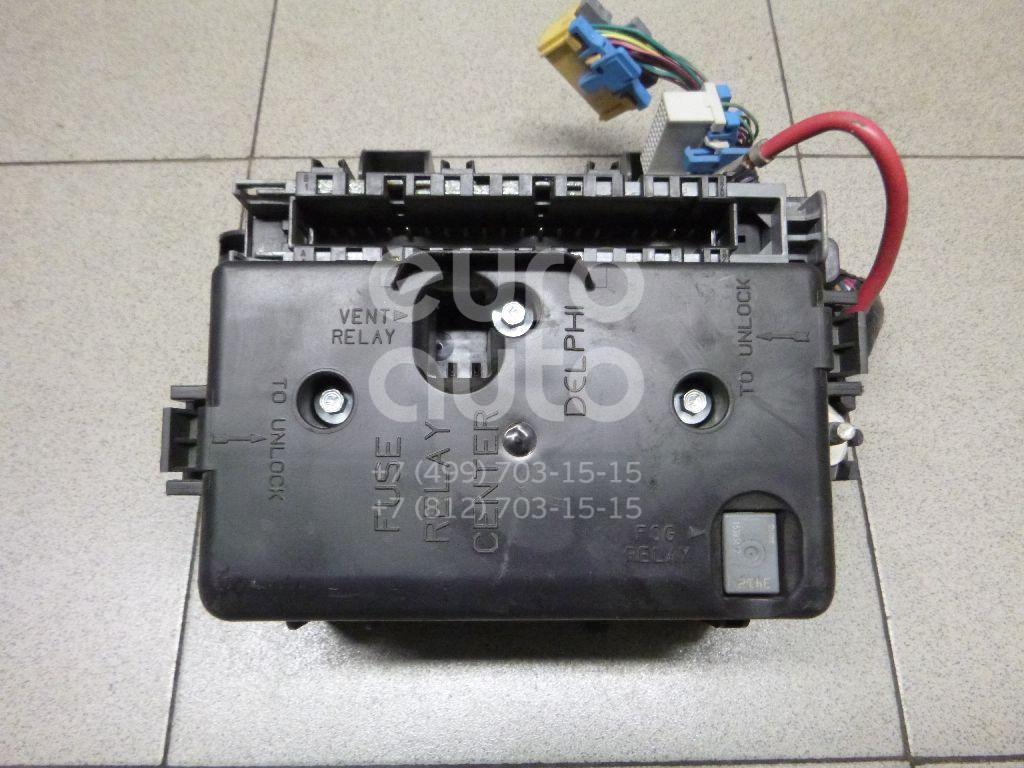 Блок предохранителей для Chevrolet Trail Blazer 2001-2010 - Фото №1