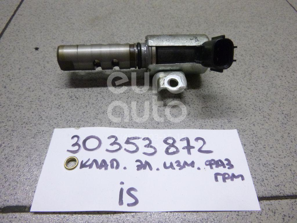 Клапан электромагн. изменения фаз ГРМ для Lexus,Toyota IS 250/350 2005-2013;Camry V40 2006-2011;RX 300/330/350/400h 2003-2009;RAV 4 2006-2013;GS 300/400/430 2005-2011;RX 350/450H 2009-2015;Highlander II 2007-2013;Camry V50 2011>;ES (SV40) 2006-2012 - Фото №1