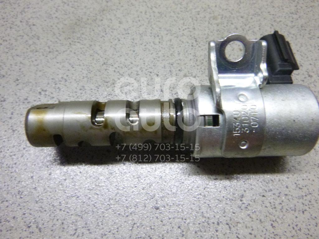 Клапан электромагн. изменения фаз ГРМ для Lexus,Toyota IS 250/350 2005-2013;Camry V40 2006-2011;RX 300/330/350/400h 2003-2009;RAV 4 2006-2013;GS 300/400/430 2005-2011;RX 350/450H 2009-2015;Highlander II 2007-2013;Camry V50 2011>;ES (SV40) 2006-2012 - Фото №1