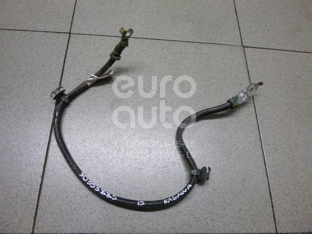 Клемма для Lexus IS 250/350 2005-2013 - Фото №1