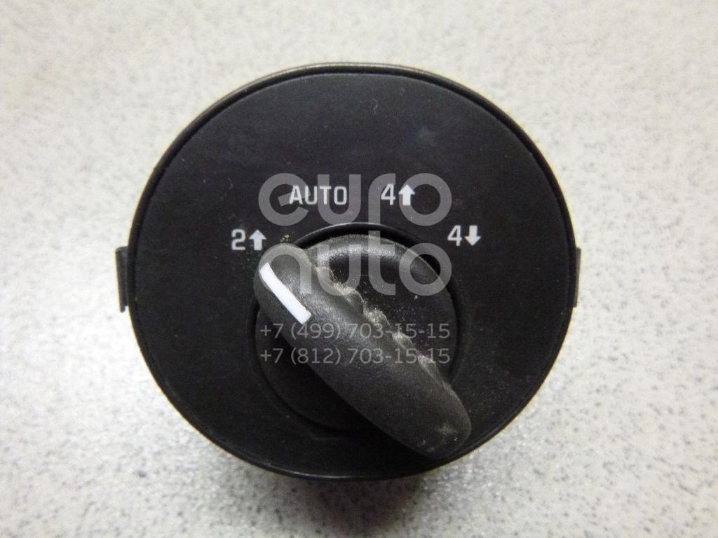 Кнопка блокировки дифференциала для Chevrolet Trail Blazer 2001-2010 - Фото №1