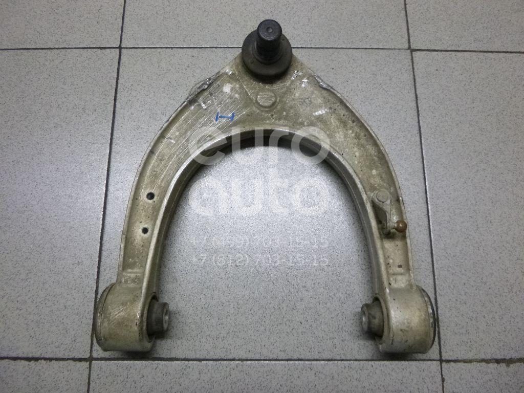 Рычаг передний верхний для BMW 7-серия F01/F02 2008-2015;5-серия F10/F11 2009-2016;5-серия GT F07 2009-2016;6-серия F12/F13 2010>;6-серия F06 Grand Coupe 2011> - Фото №1