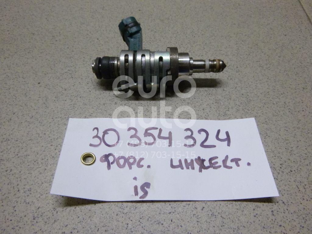 Форсунка инжекторная электрическая для Lexus IS 250/350 2005-2013;GS 300/400/430 2005-2011;GS 350/300H 2012>;IS 250/350 2013> - Фото №1