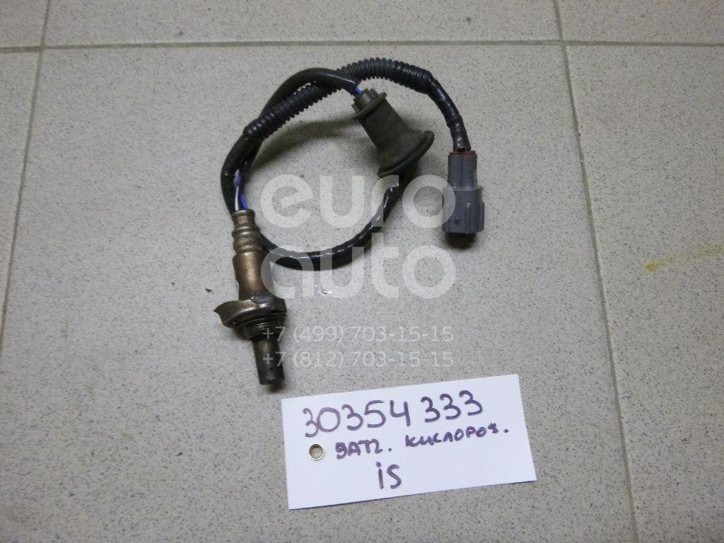 Датчик кислородный/Lambdasonde для Lexus IS 250/350 2005-2013;GS 350/300H 2012> - Фото №1