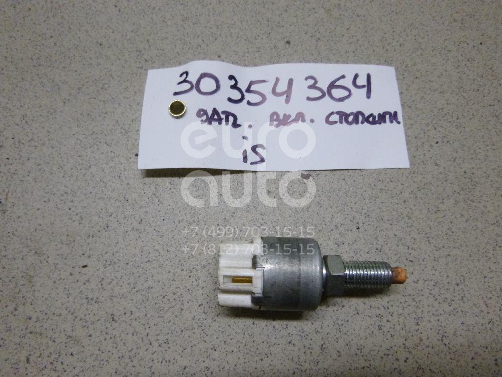 Датчик включения стопсигнала для Lexus,Toyota IS 250/350 2005-2013;RX 300 1998-2003;Camry V10 1991-1996;Land Cruiser (80) 1990-1998;Land Cruiser (100) 1998-2007;Land Cruiser (90)-Prado 1996-2002;Yaris 1999-2005;GS 300 1993-1998;Avensis I 1997-2003 - Фото №1