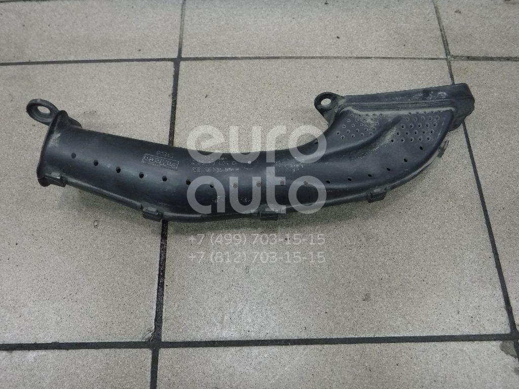 Воздухозаборник (наружный) для Ford Focus III 2011>;C-MAX 2011>;Kuga 2012> - Фото №1
