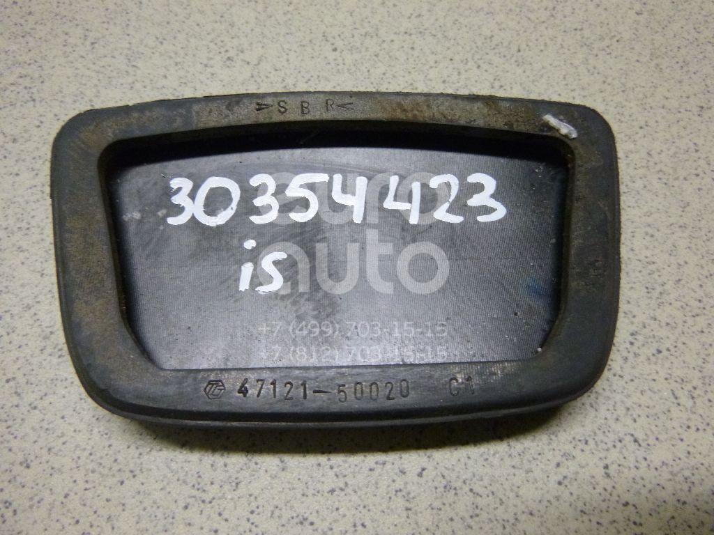 Накладка педали тормоза для Lexus,Toyota IS 250/350 2005-2013;LS 430 (UCF30) 2000-2006;RX 300 1998-2003;Camry V30 2001-2006;LS (USF4#) 2006>;IS 200/300 1999-2005;Camry V40 2006-2011;Land Cruiser (200) 2008>;RX 300/330/350/400h 2003-2009 - Фото №1