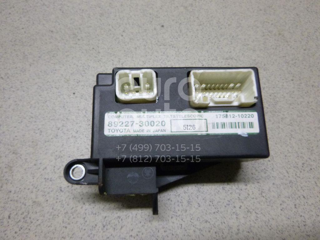 Блок электронный для Lexus IS 250/350 2005-2013;GS 300/400/430 2005-2012 - Фото №1