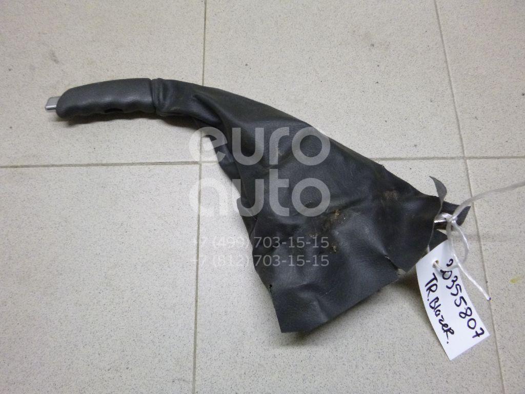 Рычаг стояночного тормоза для Chevrolet Trail Blazer 2001-2010 - Фото №1