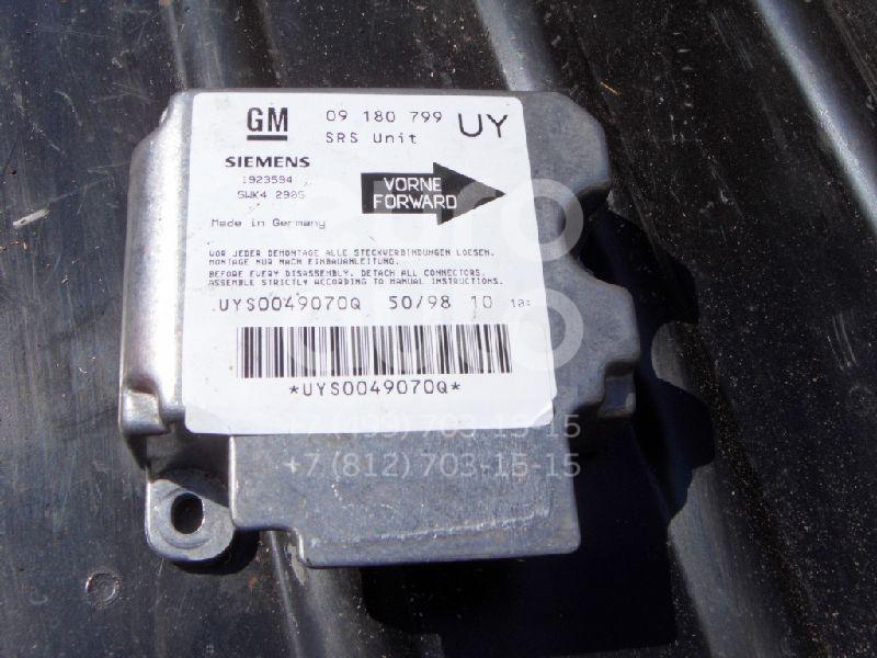 Блок управления AIR BAG для Opel Astra G 1998-2005 - Фото №1