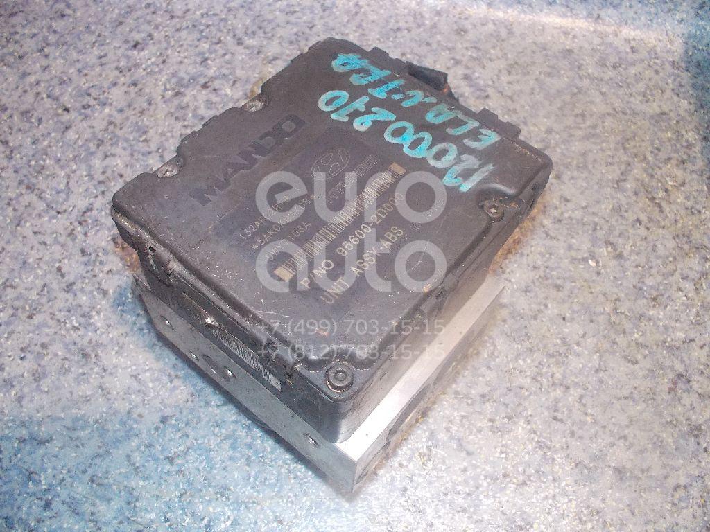 Блок ABS (насос) для Hyundai Elantra 2000-2006 - Фото №1