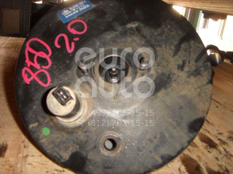 Усилитель тормозов вакуумный для Volvo 850 1994-1997 - Фото №1