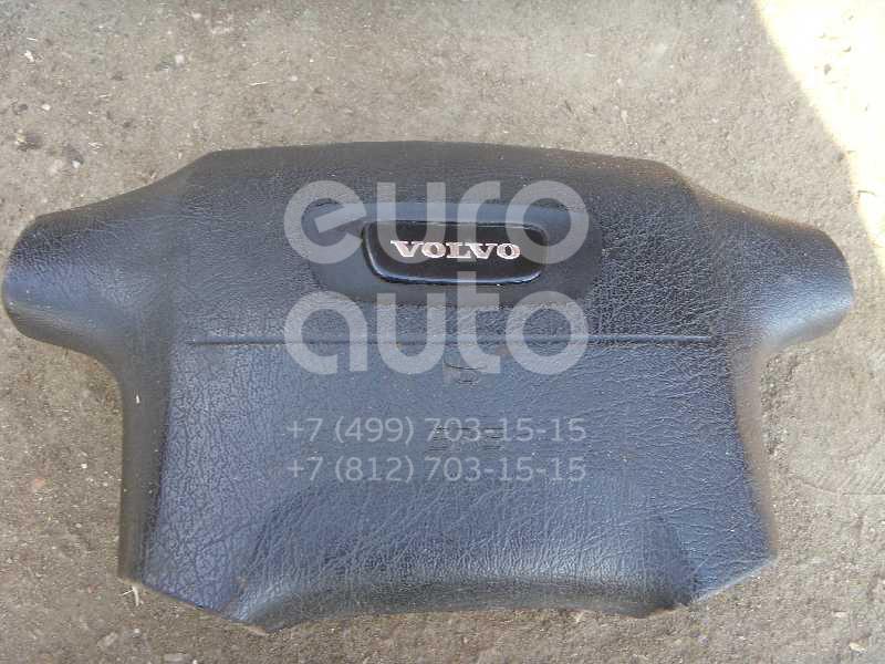 Подушка безопасности в рулевое колесо для Volvo 850 1994-1997 - Фото №1