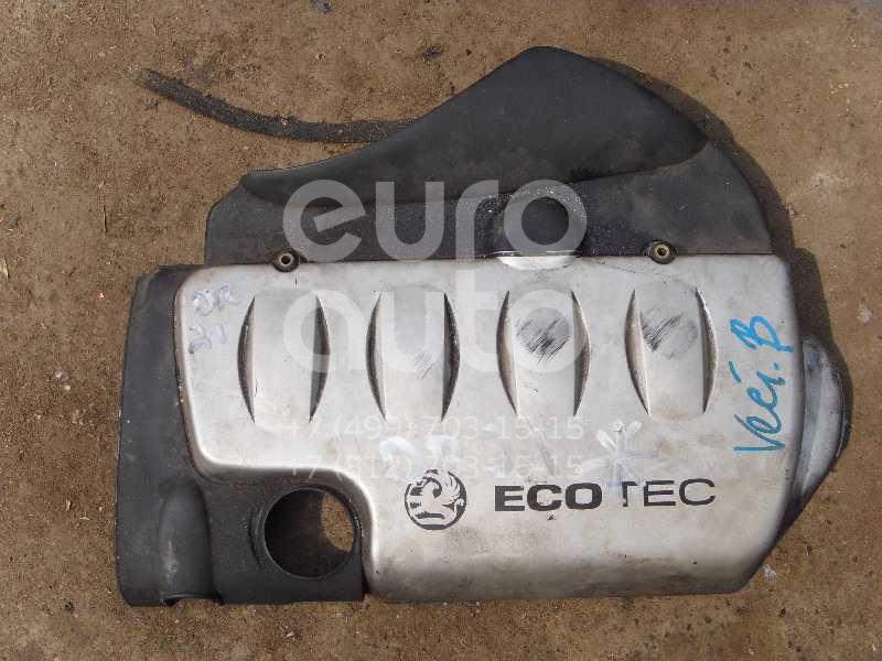 Накладка декоративная для Opel Vectra B 1999-2002 - Фото №1